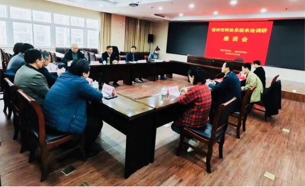 微信图片_20230329142150.jpg