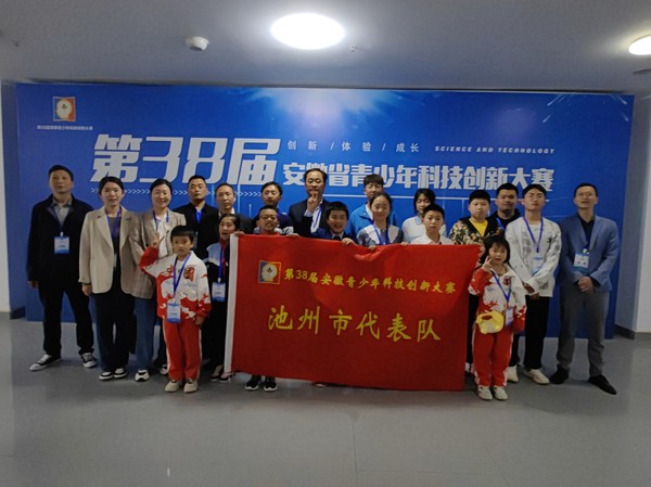 38届1.jpg