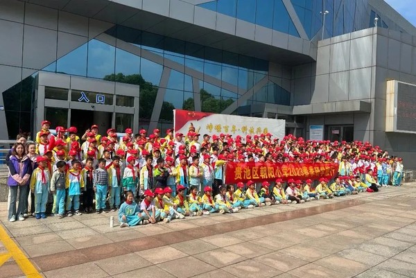 微信图片_20230503102401.jpg