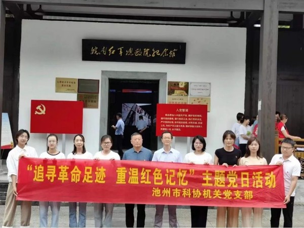 微信图片_20230702101244.jpg