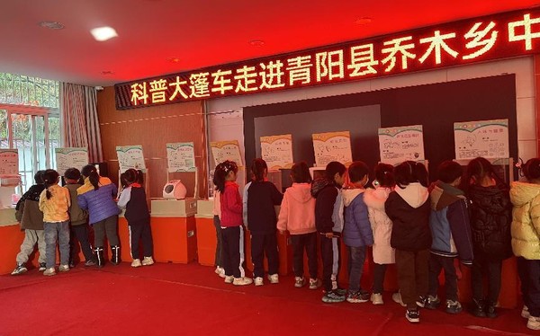 微信图片_20231123144556.png