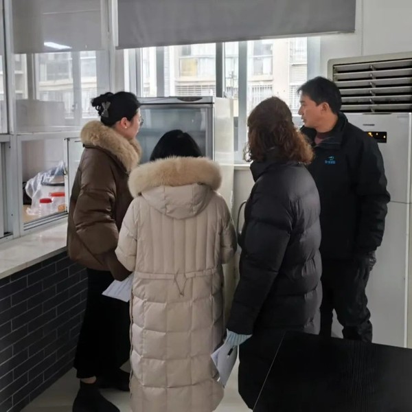 微信图片_20240204153624.jpg