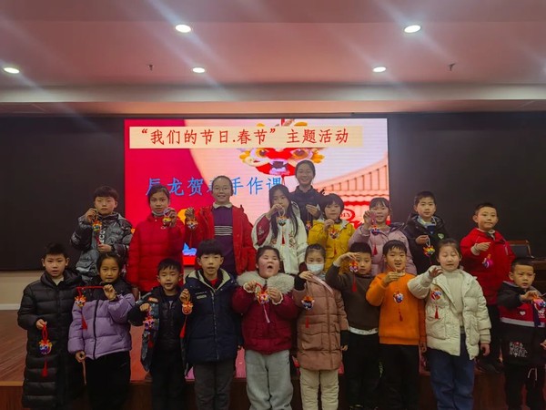 微信图片_20240204154153.jpg