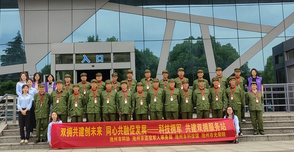 2c83935bb95a0ea37f680dbb721cc41.jpg
