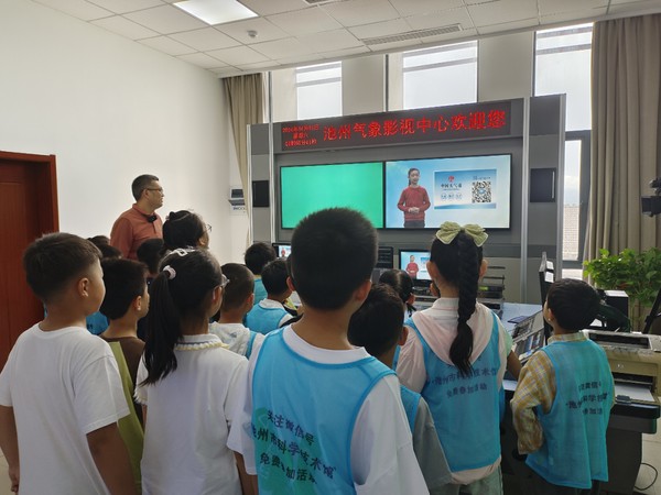 微信图片_20240602142546.png