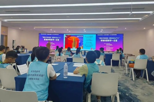 微信图片_20240911094350.jpg