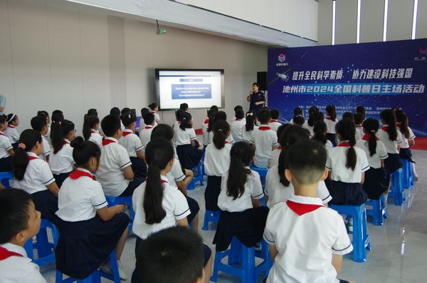工程师.jpg