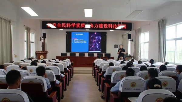 微信图片_20240929104240.jpg
