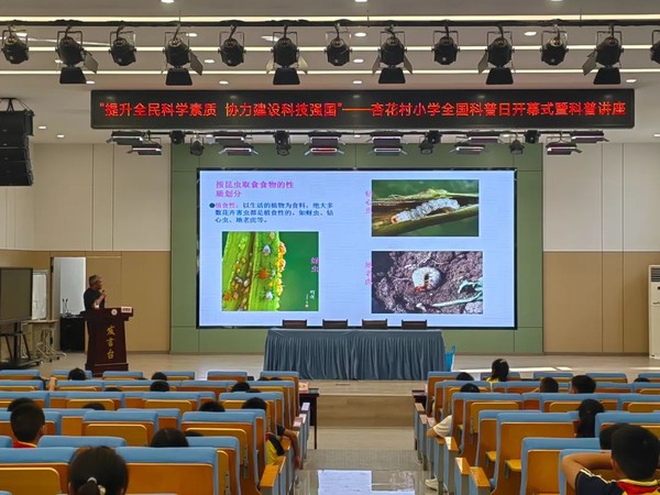 微信图片_20240929113016.jpg