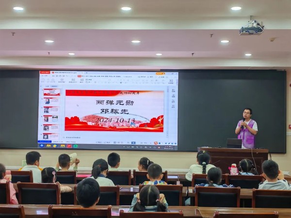 微信图片_20241016165920.jpg
