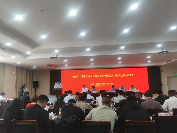 微信图片_20250415101308.jpg