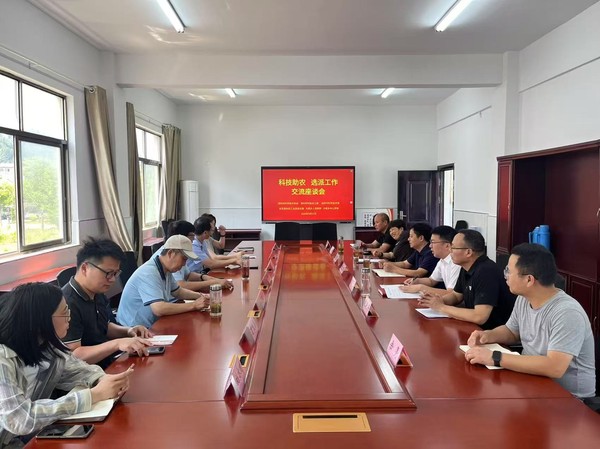 微信图片_20250529170649.jpg