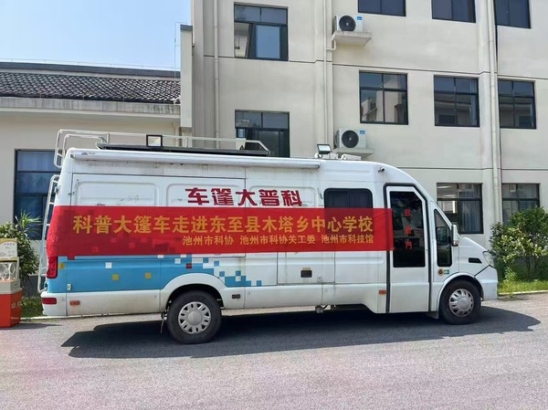 微信图片_20250529170708.jpg