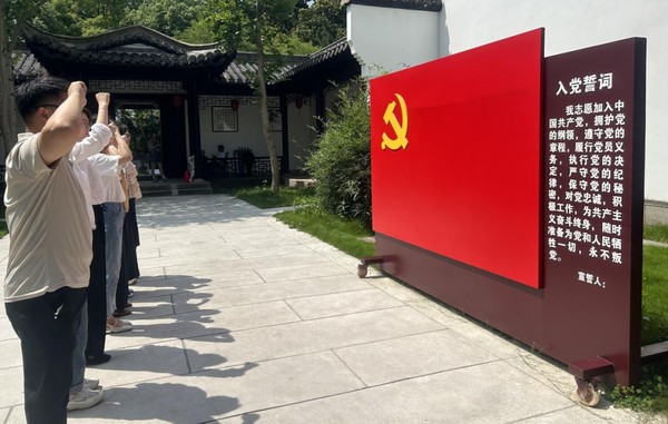微信图片_20250704091700.png