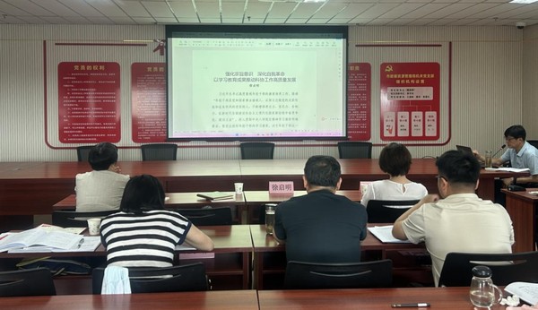 微信图片_20250704091725.png
