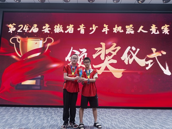 微信图片_20250716114305.jpg