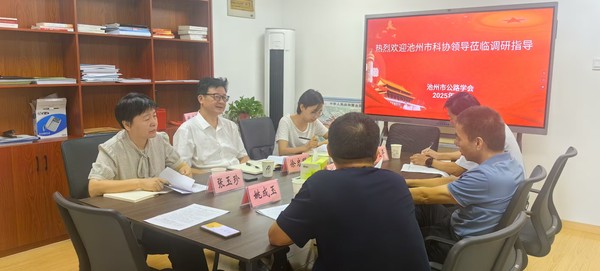 微信图片_20250811101503.jpg