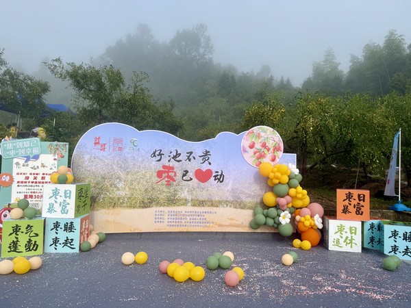 西山.jpg