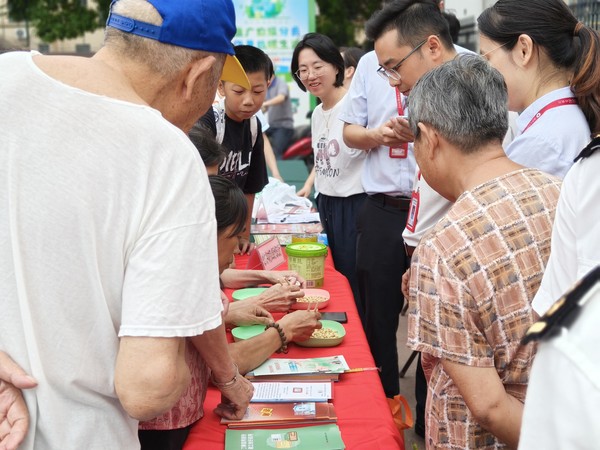 科协活动2.jpg