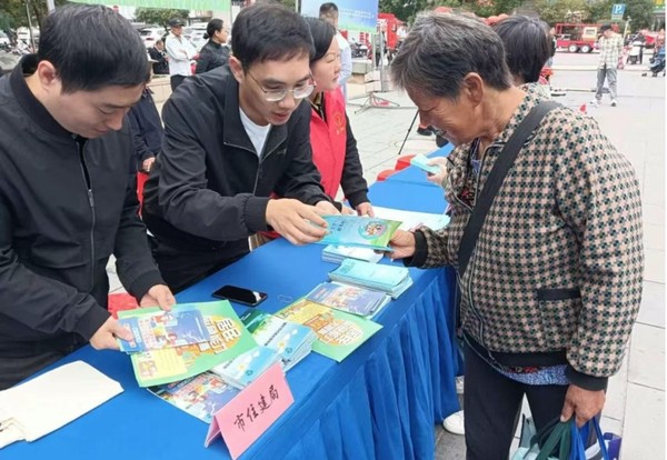 秀山门活动1.png