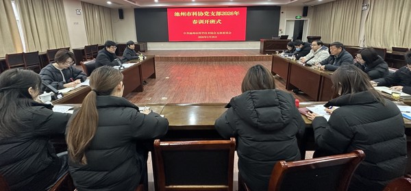 微信图片_20260301145957_209_483.jpg