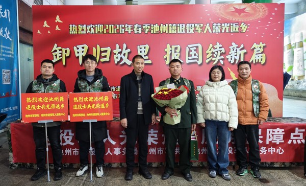 微信图片_20260301145549_123_293.jpg
