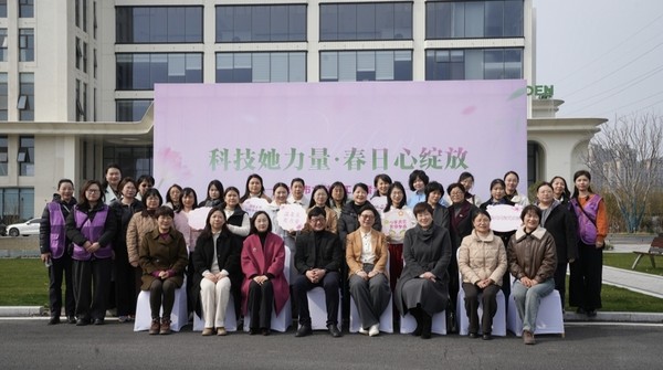 微信图片_20260308092015_2_53.jpg