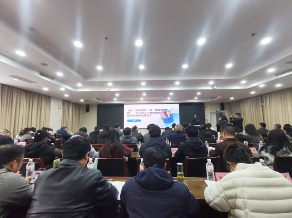 微信图片_20260323102432.jpg