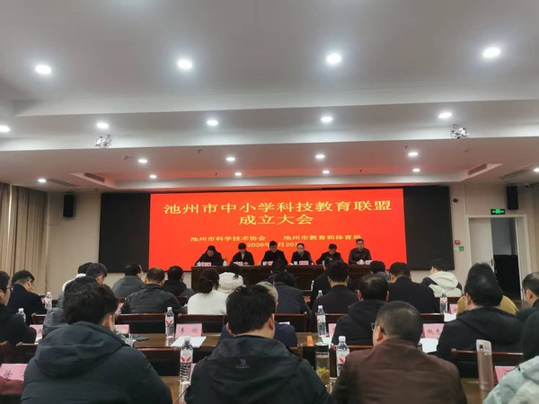 微信图片_20260323102506.jpg